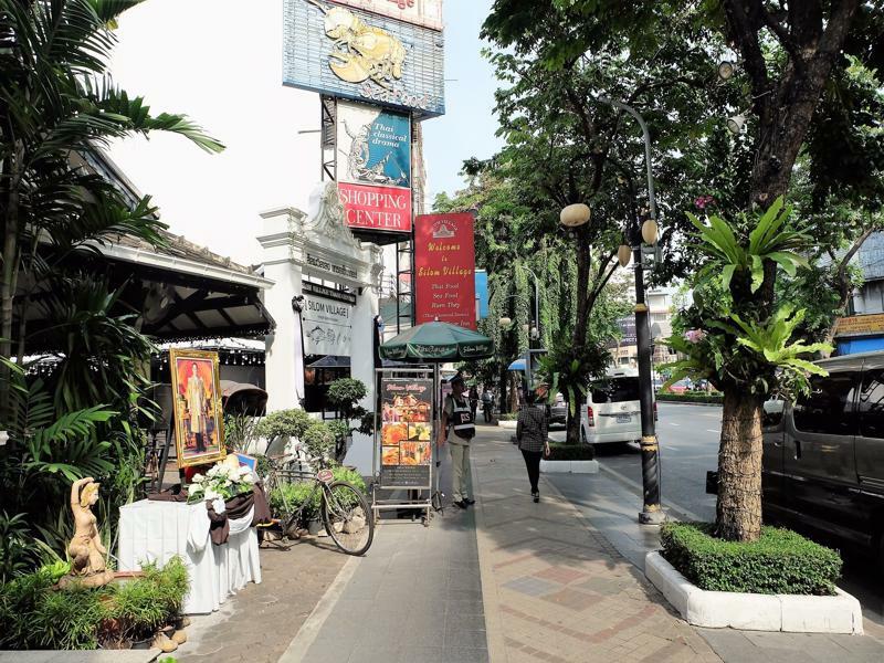 Silom Village Inn Bangkok Esterno foto